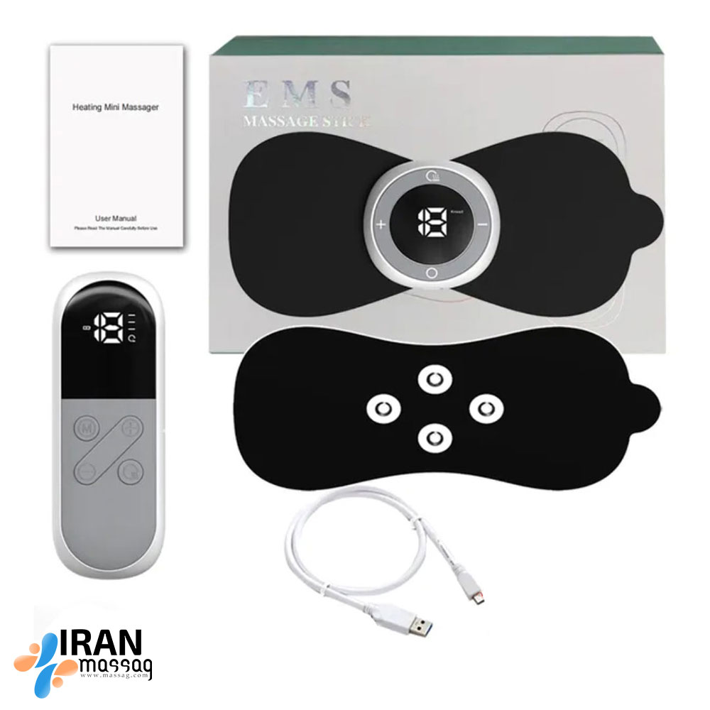 ماساژور پروانه ای EMS مدل CRE-800A