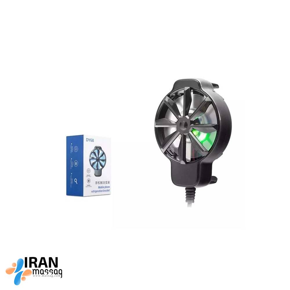 فن خنک‌کننده موبایل DY68 | خنک‌کنندگی سریع با طراحی سبک و نور RGB